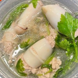 ต้มจืด หมึกยัดไส้