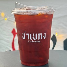 ชา เบกง
