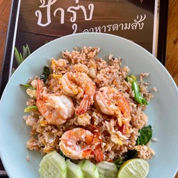 ข้าวผัด