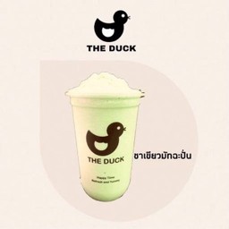 Matcha Green Tea Frappe Deli