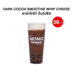 ดาร์กโกโก้ปั่น วิปชีส