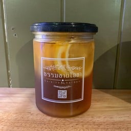 ฮันนี่เลม่อน