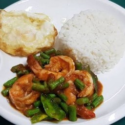 ผัดพริกแกงกุ้งไข่ดาว