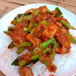 พริกแกงหมู