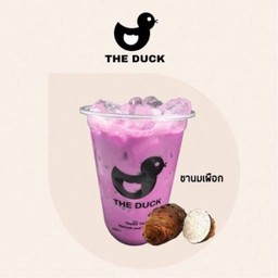Taro Milk Tea Deli