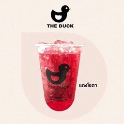 Red Soda Deli