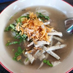 ก๋วยจั๊บอุบลแท้