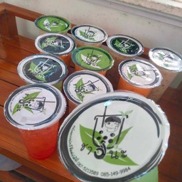 ชาเขียว