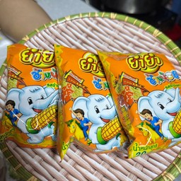 มาม่าช้างน้อย