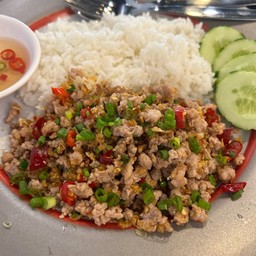 หมูสับคั่วพริกเกลือ