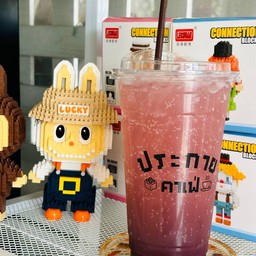 บลูเบอรี่โซดา