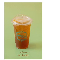 กาแฟเย็นอเมริกาโน่เขาช่อง