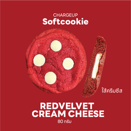 soft cookie red velvet cream cheese