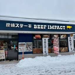 Beef Impact Asahigawa
