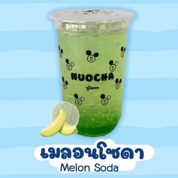 เมล่อนโซดา