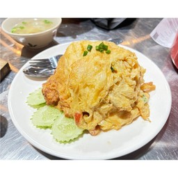 ข้าวไข่เจียวกรอบ