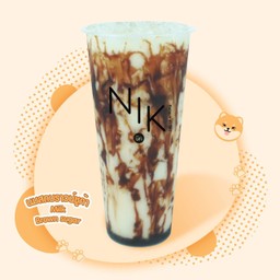 นมสดบราวน์ชูก้า