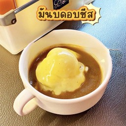 มันบดชีส