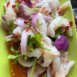 ยำเล็บมือนาง