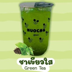 ชาเขียวใส