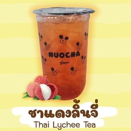 ชาแดงลิ้นจี่