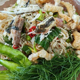 ยำขนมจีน