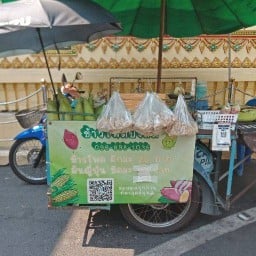 ข้าวโพดปิ้ง มันญี่ปุ่นปิ้ง ถั่วต้ม หน้าวัดบ่อ ปากเกร็ด