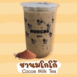 ชานมโกโก้