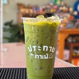 เพียวมัทฉะ