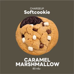 ใหม่!! Caramel marshmallows