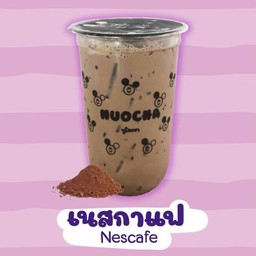 เนสกาแฟ