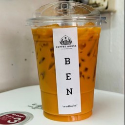 ชาเย็นสูตรชาวใต้ แก้ว