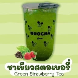 ชาเขียวสตอเบอร์รี่