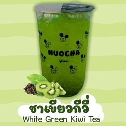 ชาเขียวกีวี่