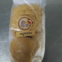 ข้าวต้ม+หมี่คลุก