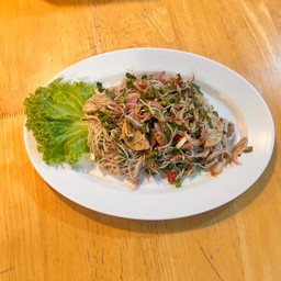 ยำขนมจีน