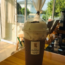 โกโก้เย็น