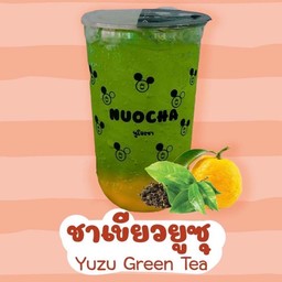 ชาเขียวยูซุ