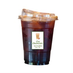 อเมริกาโน่