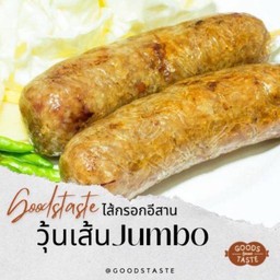 วุ้นเส้น jumbo