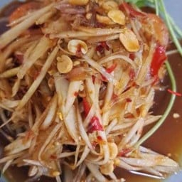 ตำโคราช