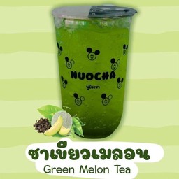 ชาเขียวเมล่อน