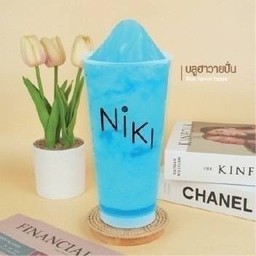 บลูฮาวายปั่น