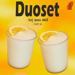 เลมอน สลัชชี่ 2 กระป๋อง