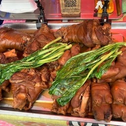 ขาหมูเฮียแซม