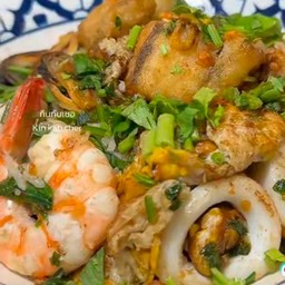 ข้าวทะเลคั่วแห้งน้ำปลา