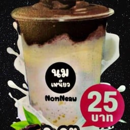 นอนมเหนียว-ตลาดสดซอยคุณพระ ซอยคุณพระ