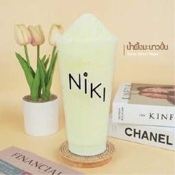 น้ำผึ้งมะนาวปั่น