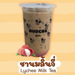 ชานมลิ้นจี่