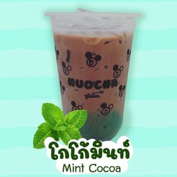 โกโก้มินท์